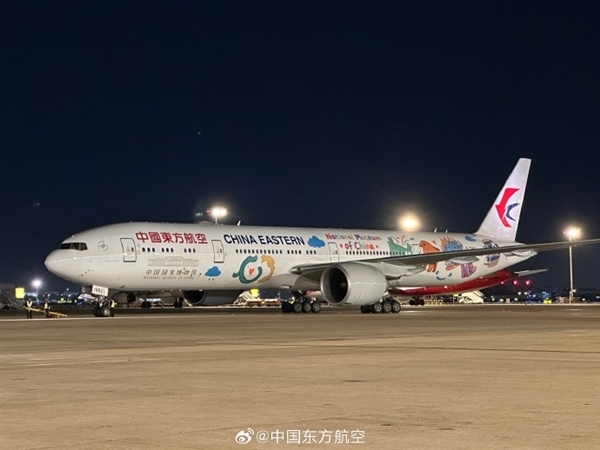 2万公里全球最长航线正式启航:一天一夜都到不了